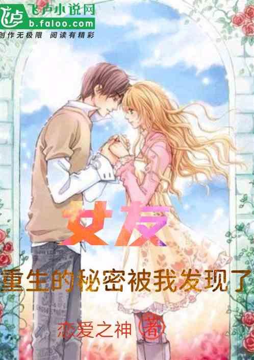 救援摄影师男孩