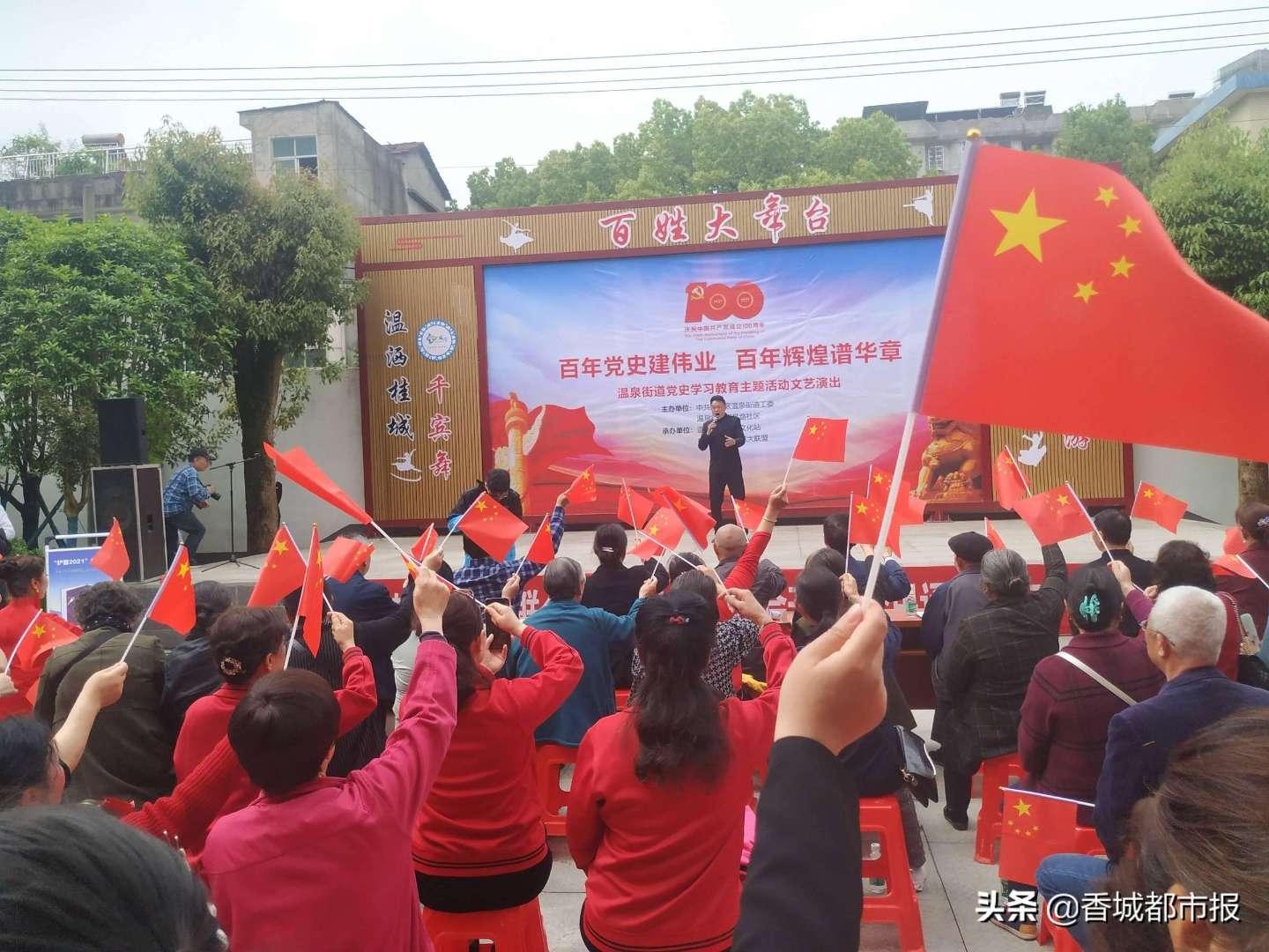 莫砺锋 | 何为学术,学术何为?