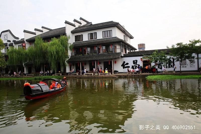 大千世界须臾至，石烂松枯当一秋-乐高悟空小侠80054万千城评测